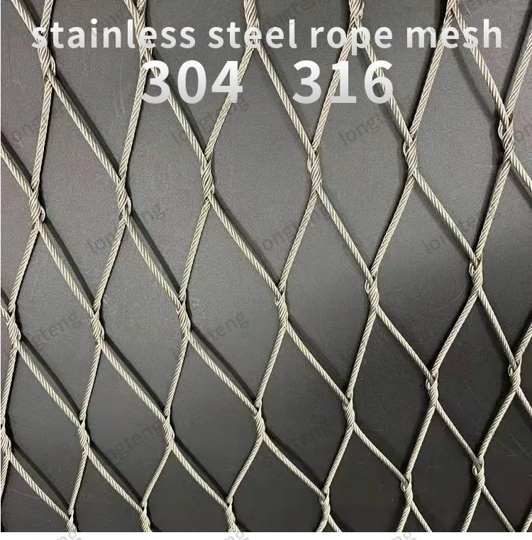 Stainless Steel Wire Mesh