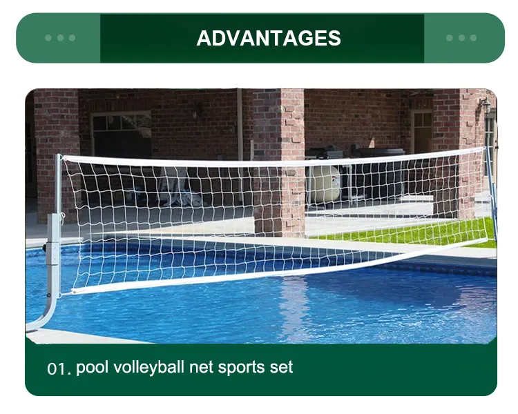 Portable Net Structure