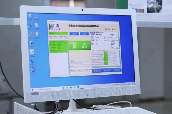 Lucky Pioneer production line quality assurance process