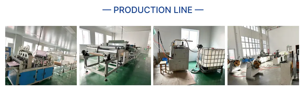 Production Line View
