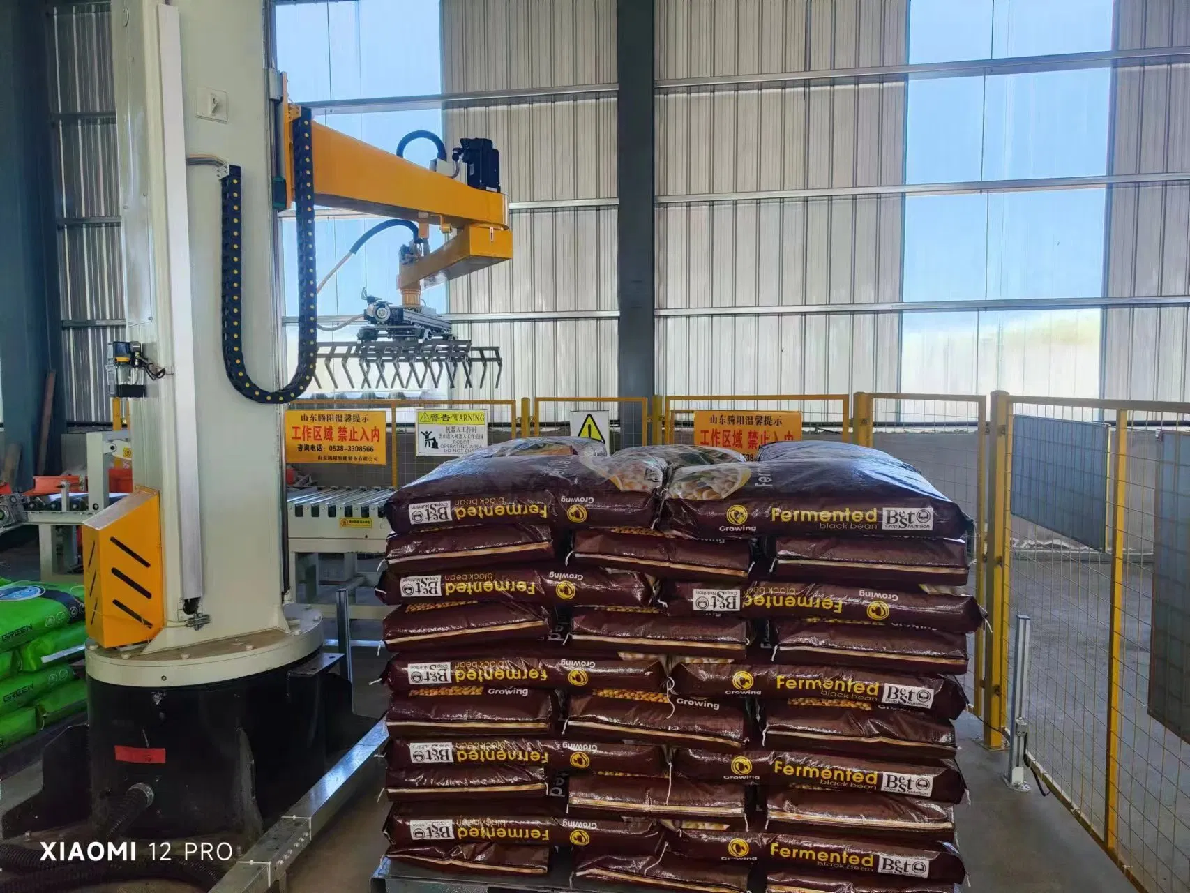 Four-Axis Palletizing Robotics for Integrated Material Handling Automation