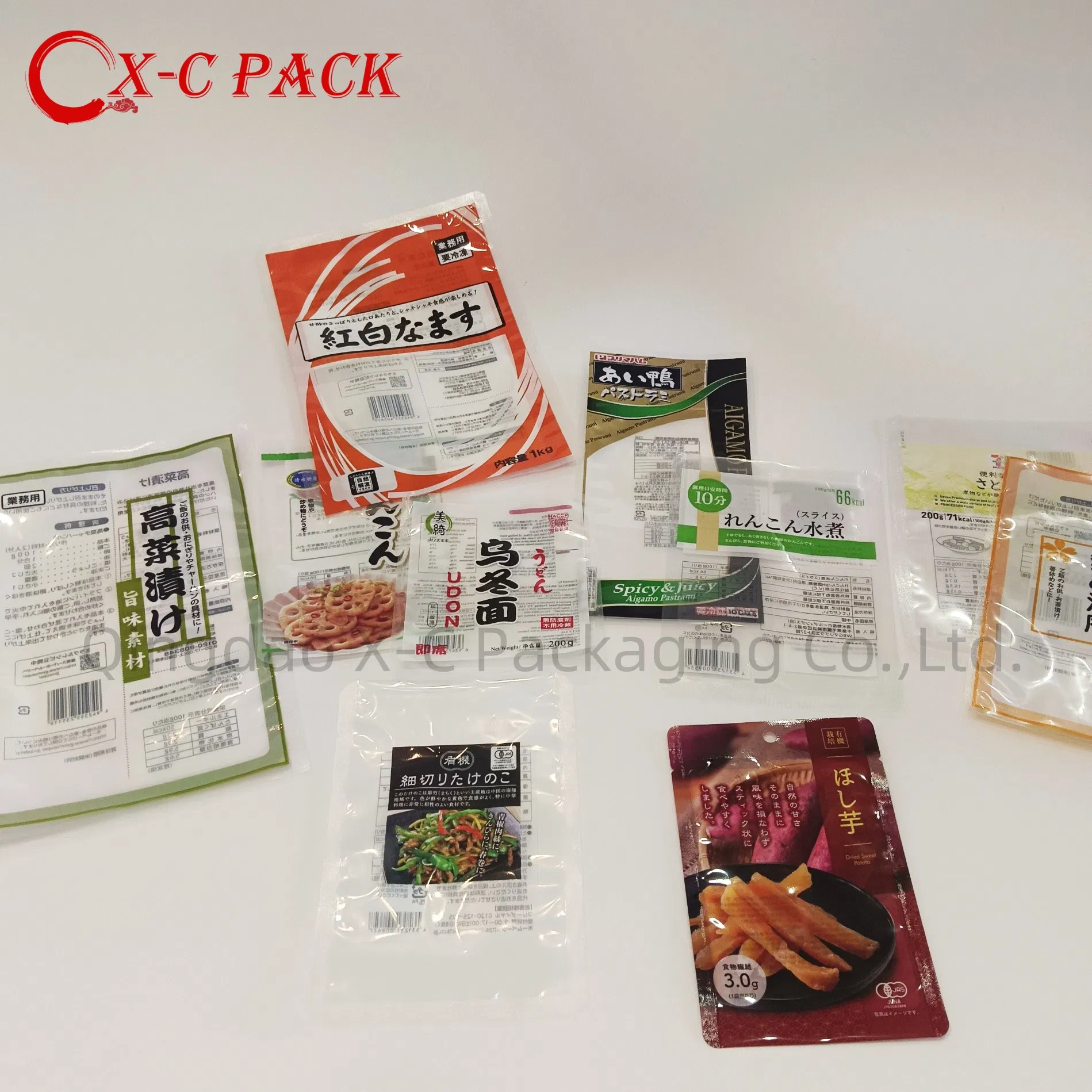 Food Packaging That Can Withstand High-Temperature Steaming Food-Grade Packaging Boiled Vegetables Spicy Cabbage Kelp Udon Noodles Packaging Leak-Proof an