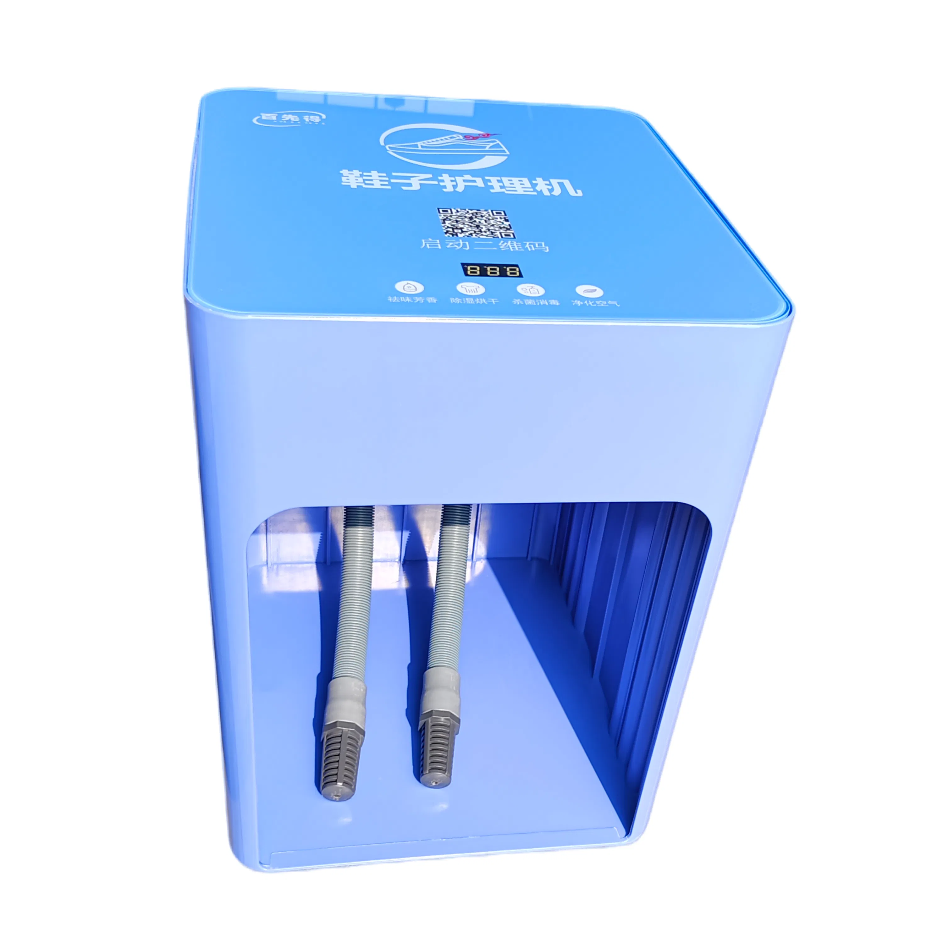 Smart Electric Shoe Dryer Machine for Effective Shoe Care Solutions