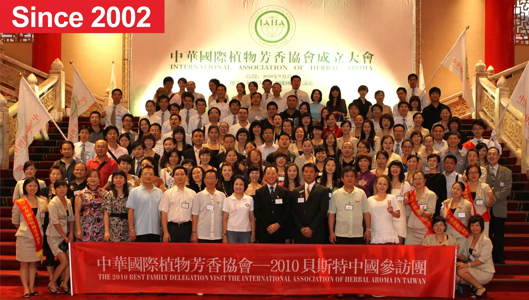 Manufacturer Facility