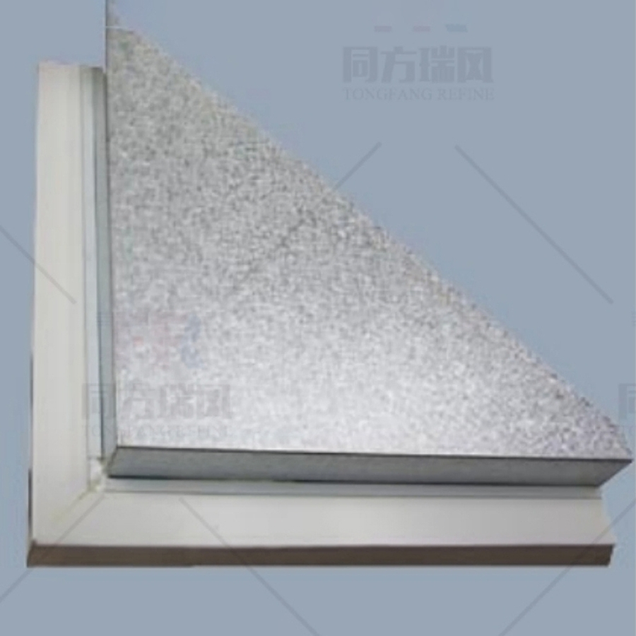 Advanced Modular Air Conditioning Unit for Enhanced Indoor Air Quality