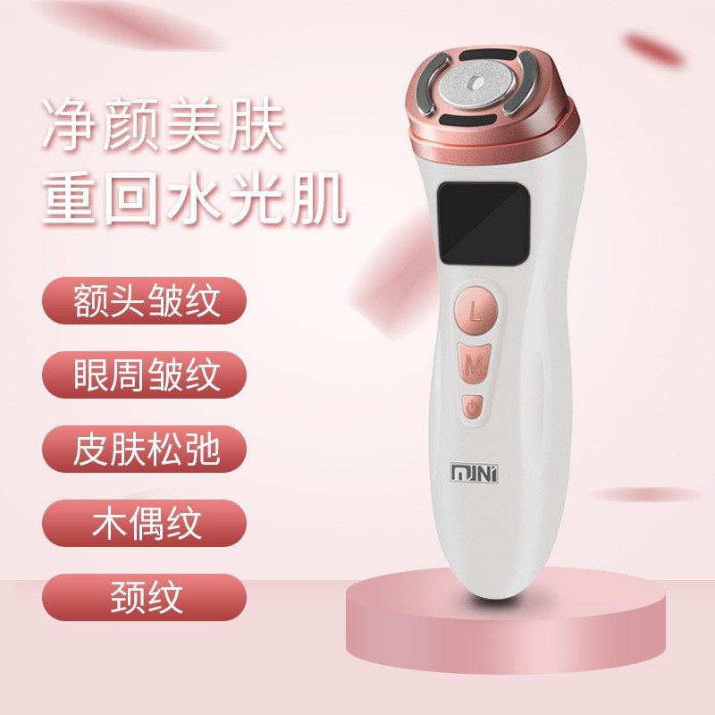 Mini Ultrasonic Beauty Instrument RF Radio Frequency Skin Rejuvenation Microcurrent Facial Lifting Firming Anti Aging Wrinkle Removal Massage Device