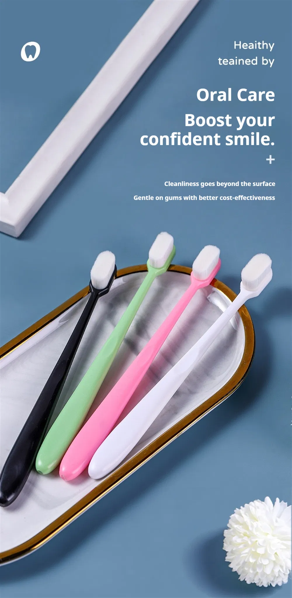 Gum Protection Feature