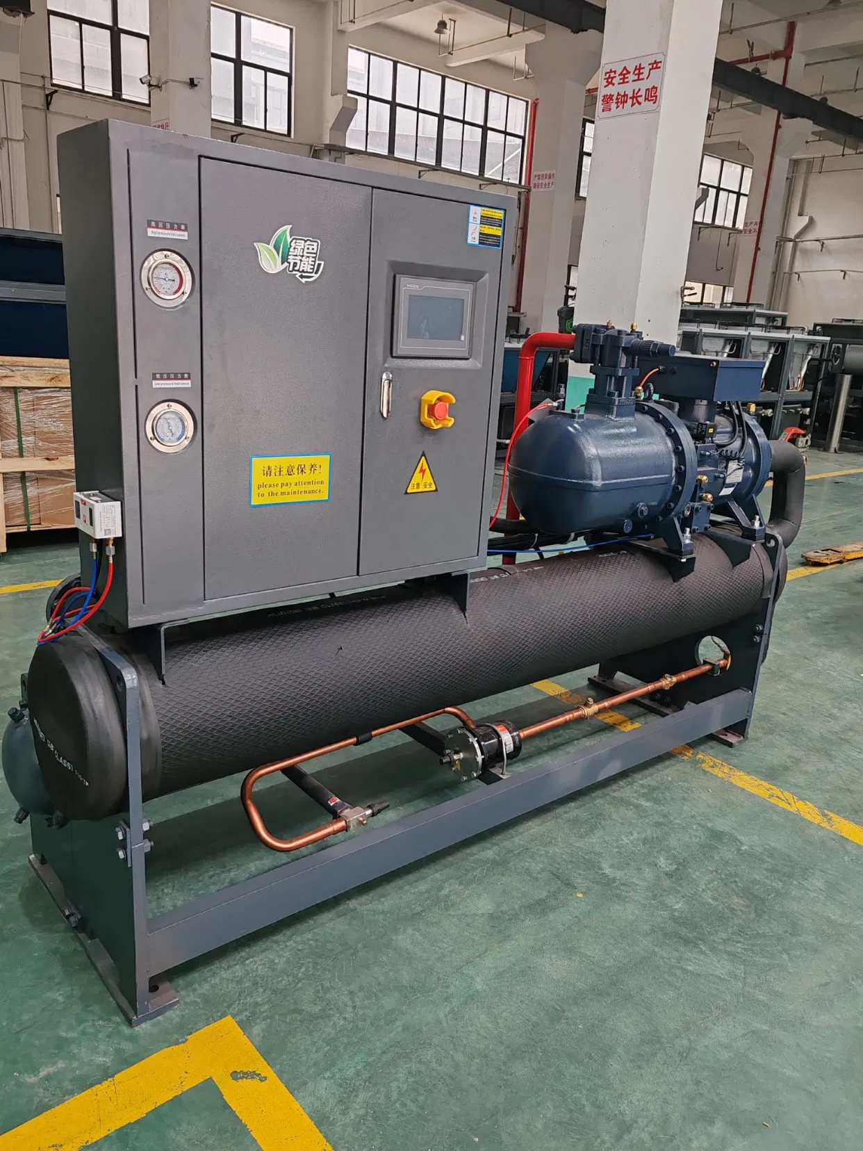 Refrigeration-Equipment Industrial Process Cryotherapy 380V460V 50Hz 60Hz Screw Industrial-Chiller