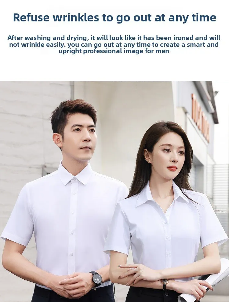 Professional Texture