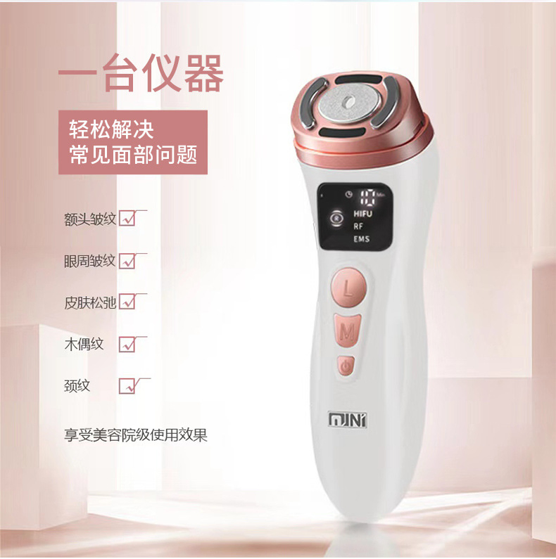 Mini Ultrasonic Beauty Instrument RF Radio Frequency Skin Rejuvenation Microcurrent Facial Lifting Firming Anti Aging Wrinkle Removal Massage Device