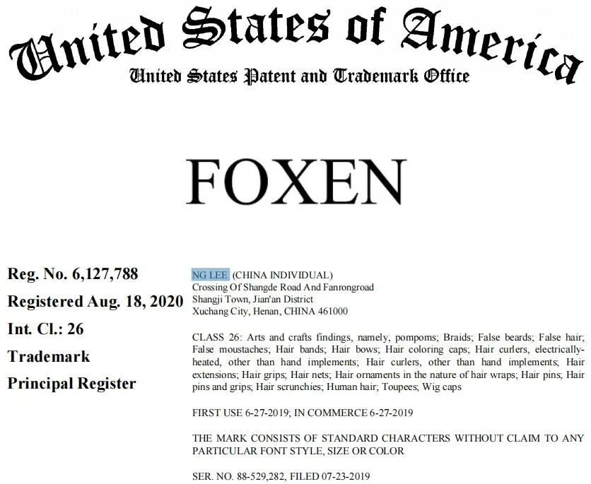 Human Hair Bundles Loose Wave