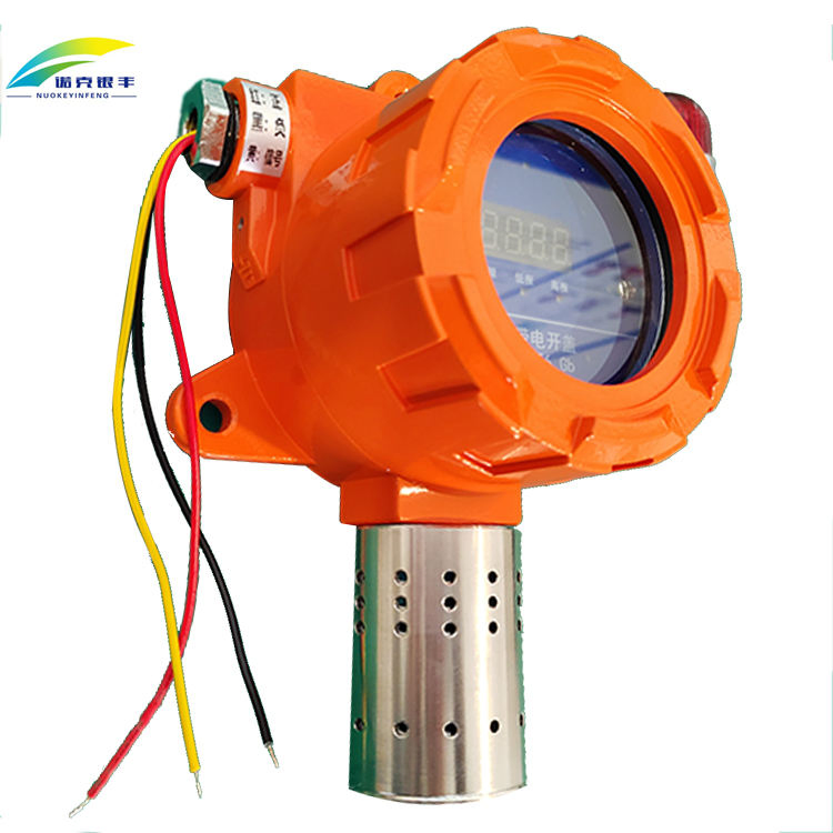 Multi Function LCD Display Indoor Air Quality Dust Detector