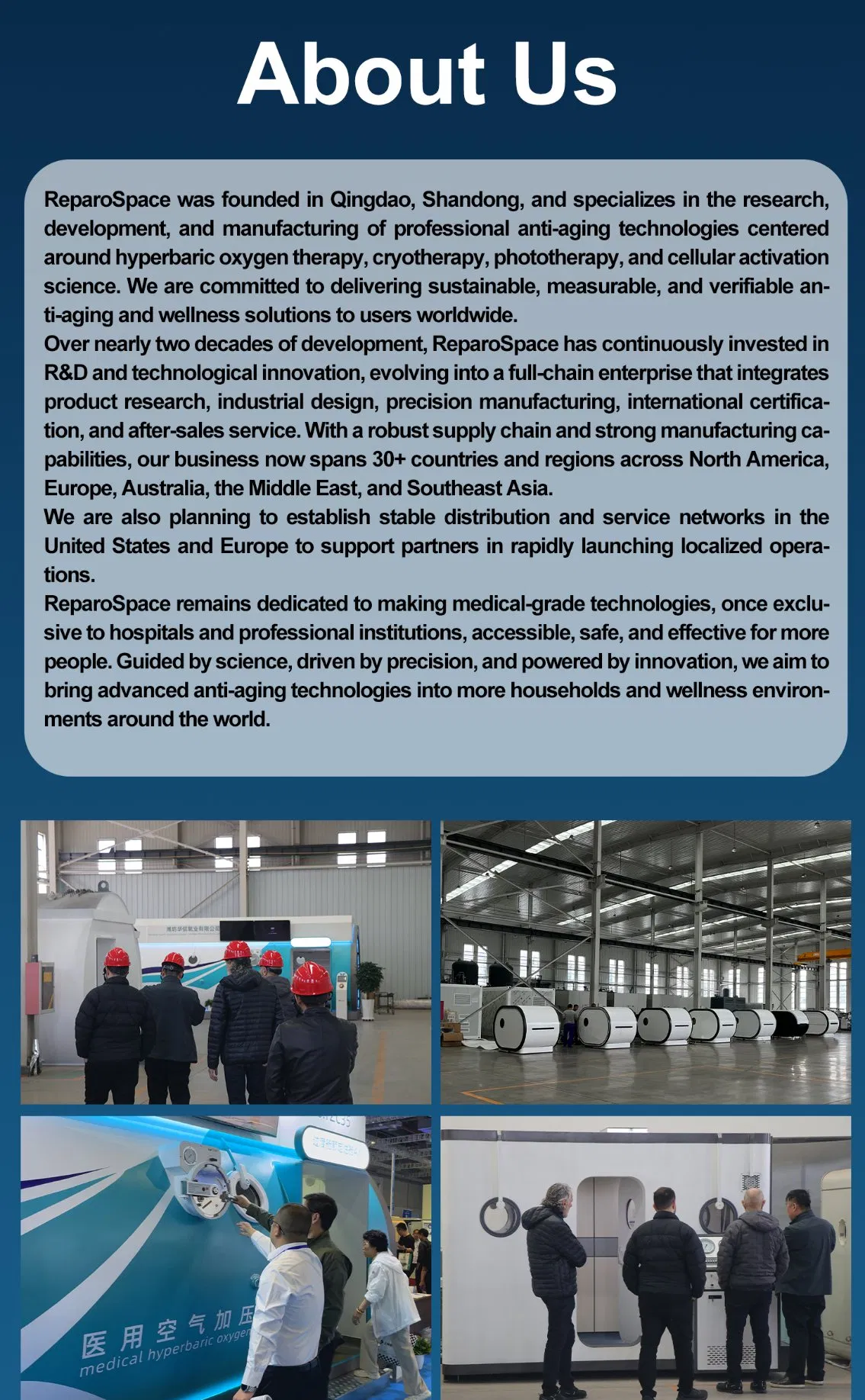 Manufacturing Process