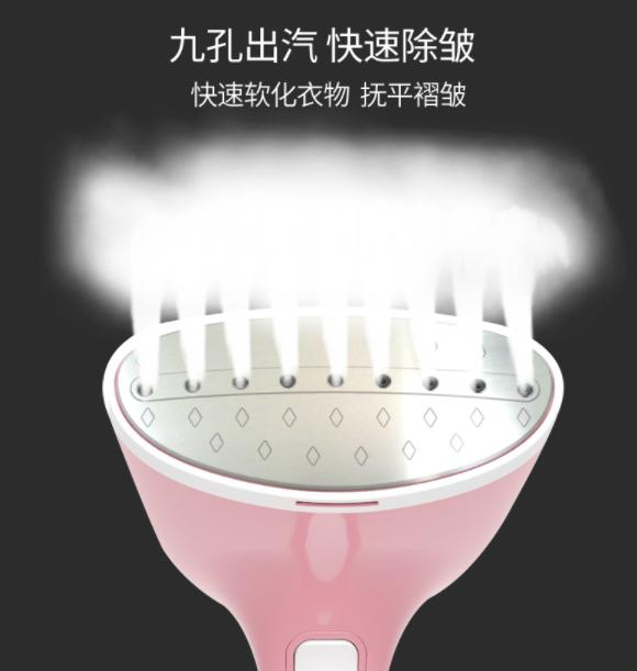 Portable Mini Travel Handheld Clothes Garment Steamer