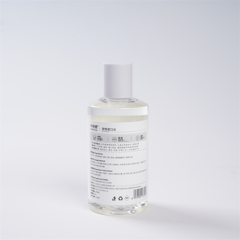 Comprehensive Mouthwash Customized Tooth Cleaning