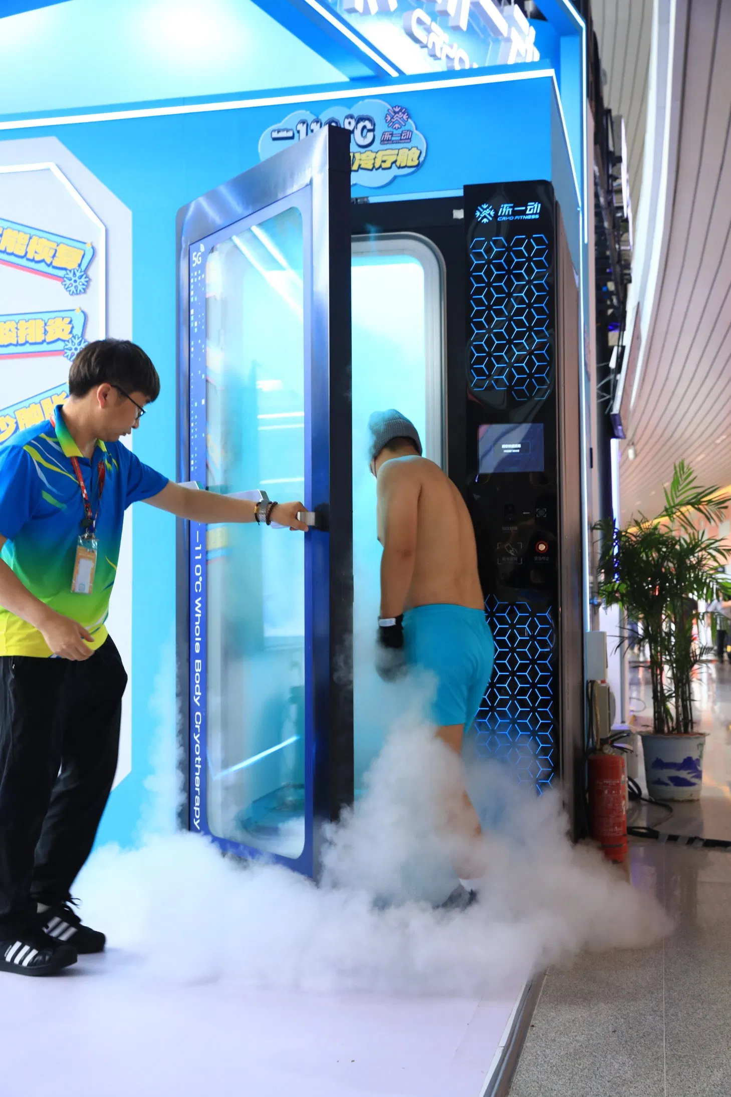 2026 Cryo Sauna Whole Body Cryo Cold Chamber Electric Cryotherapy