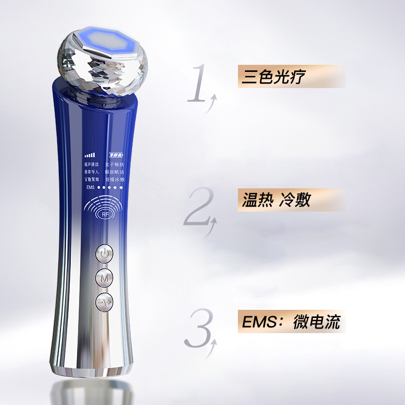 Home Use RF Radio Frequency Beauty Instrument EMS Face Lifting Import &amp; Export Device Hot &amp; Cold Facial Tightening Massager