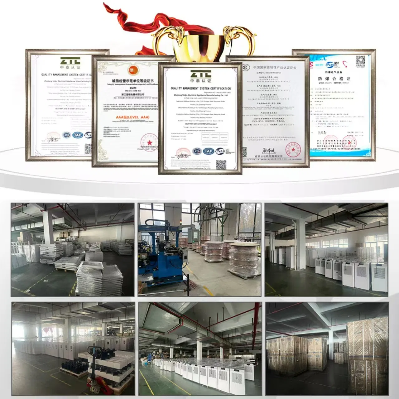 Advanced Crawl Space Dehumidifier for Superior Indoor Air Quality