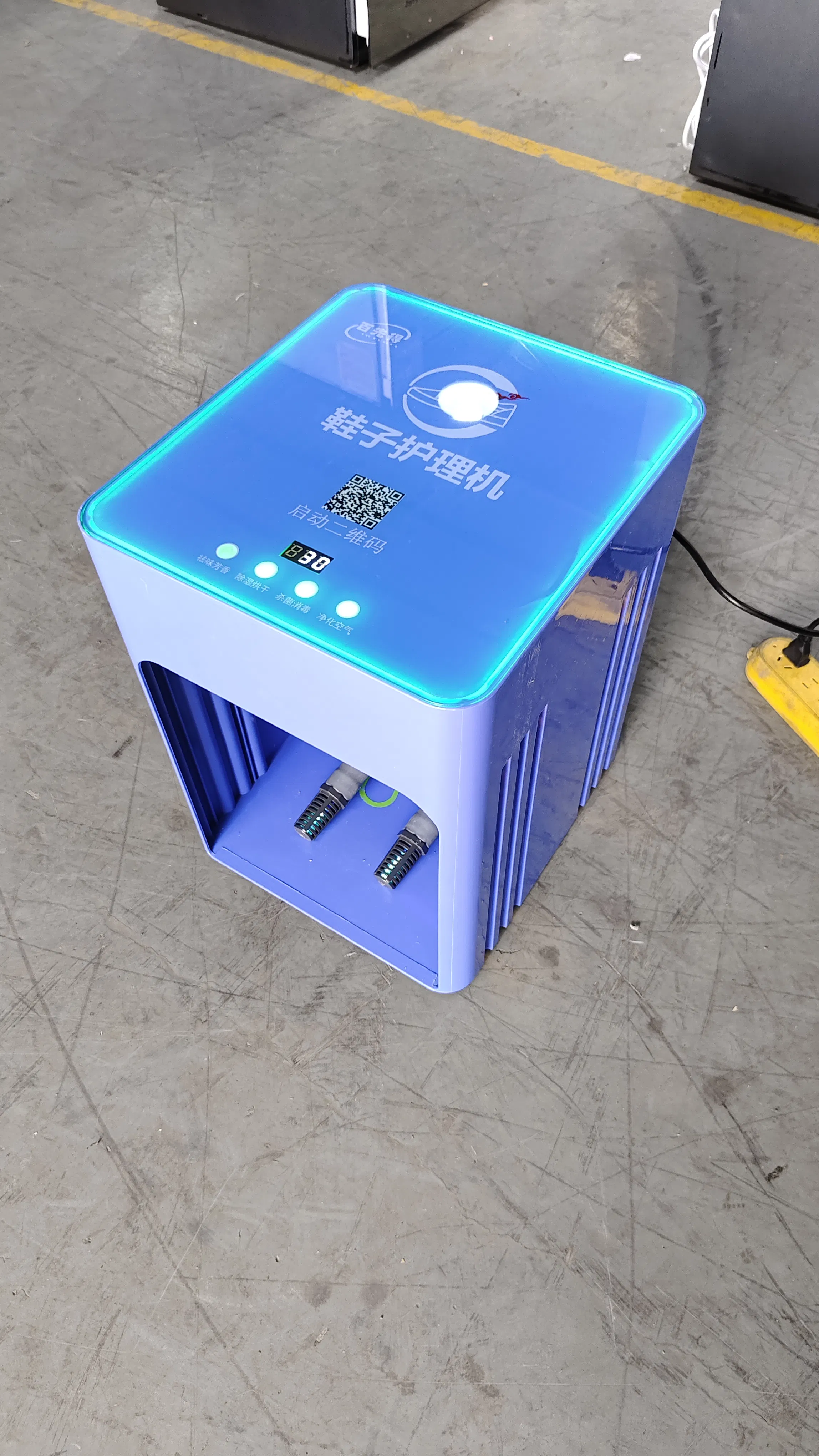 Smart Electric Shoe Dryer Machine for Effective Shoe Care Solutions