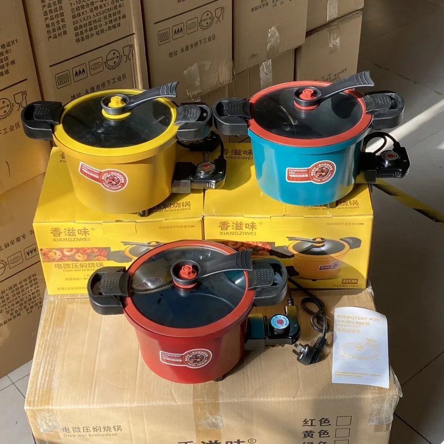 Kitchen Multifunctional Mini Soup Pots