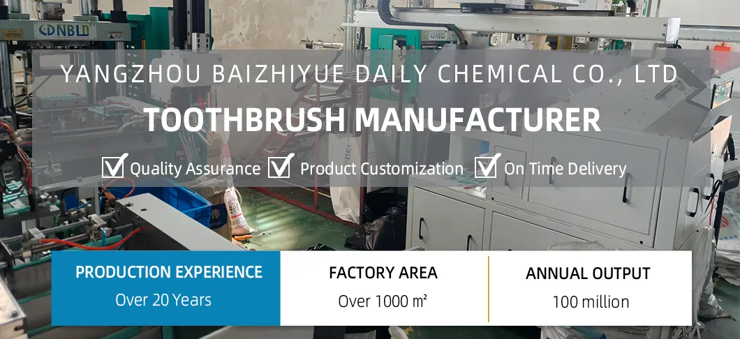 Premium Ergonomic Toothbrush