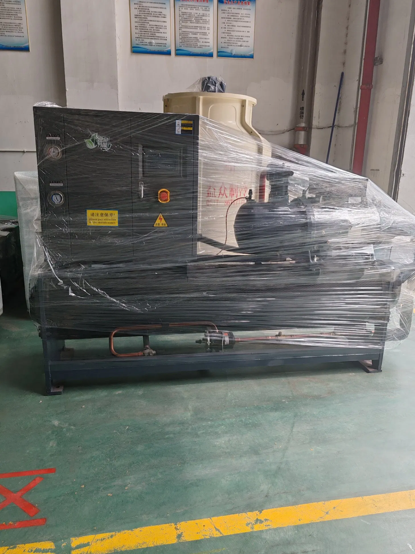 Refrigeration-Equipment Industrial Process Cryotherapy 380V460V 50Hz 60Hz Screw Industrial-Chiller