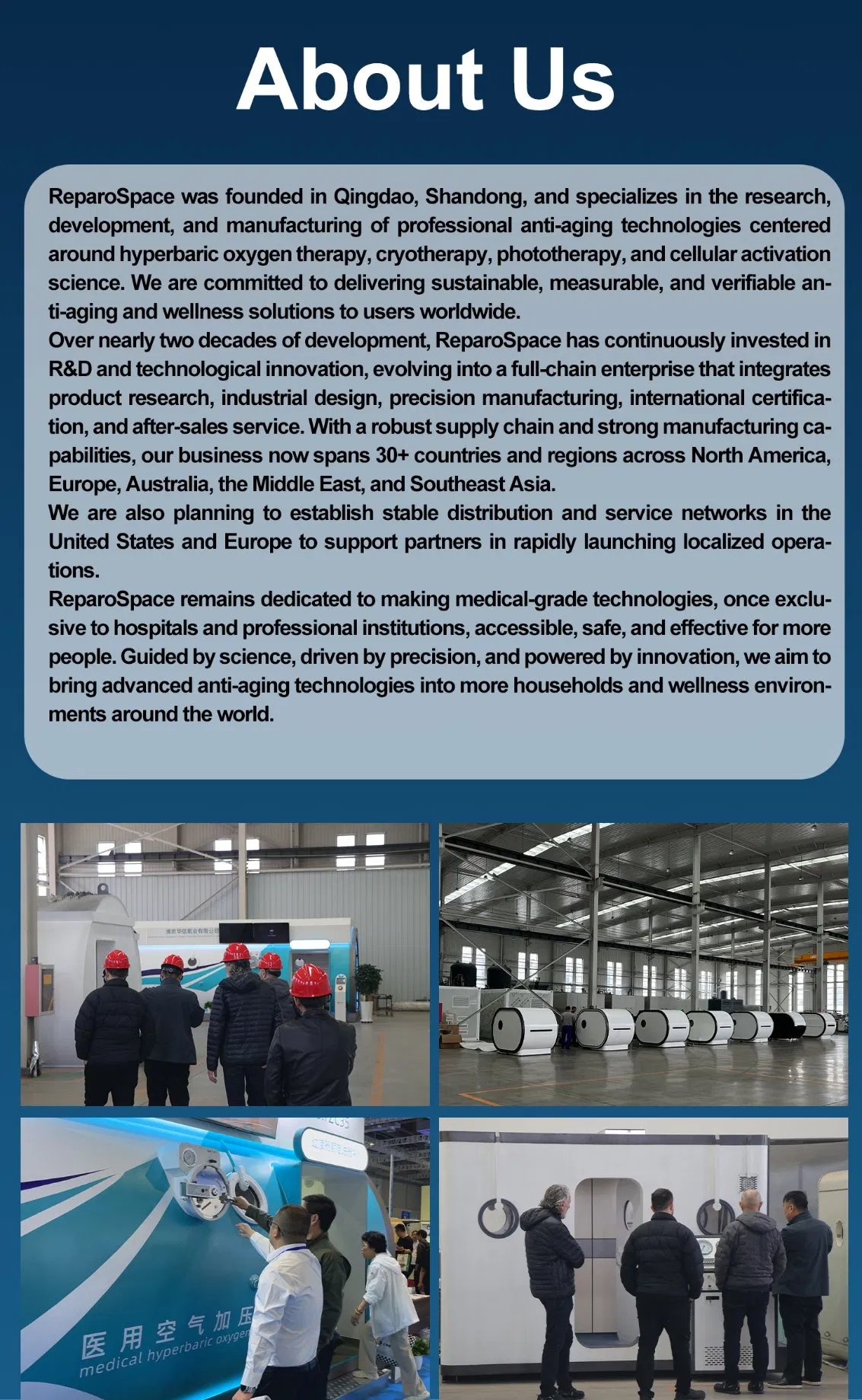 Professional Manufacturing