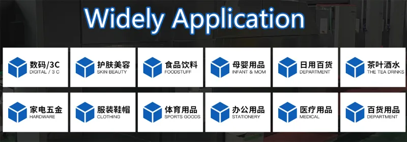 Detailed Packaging 1