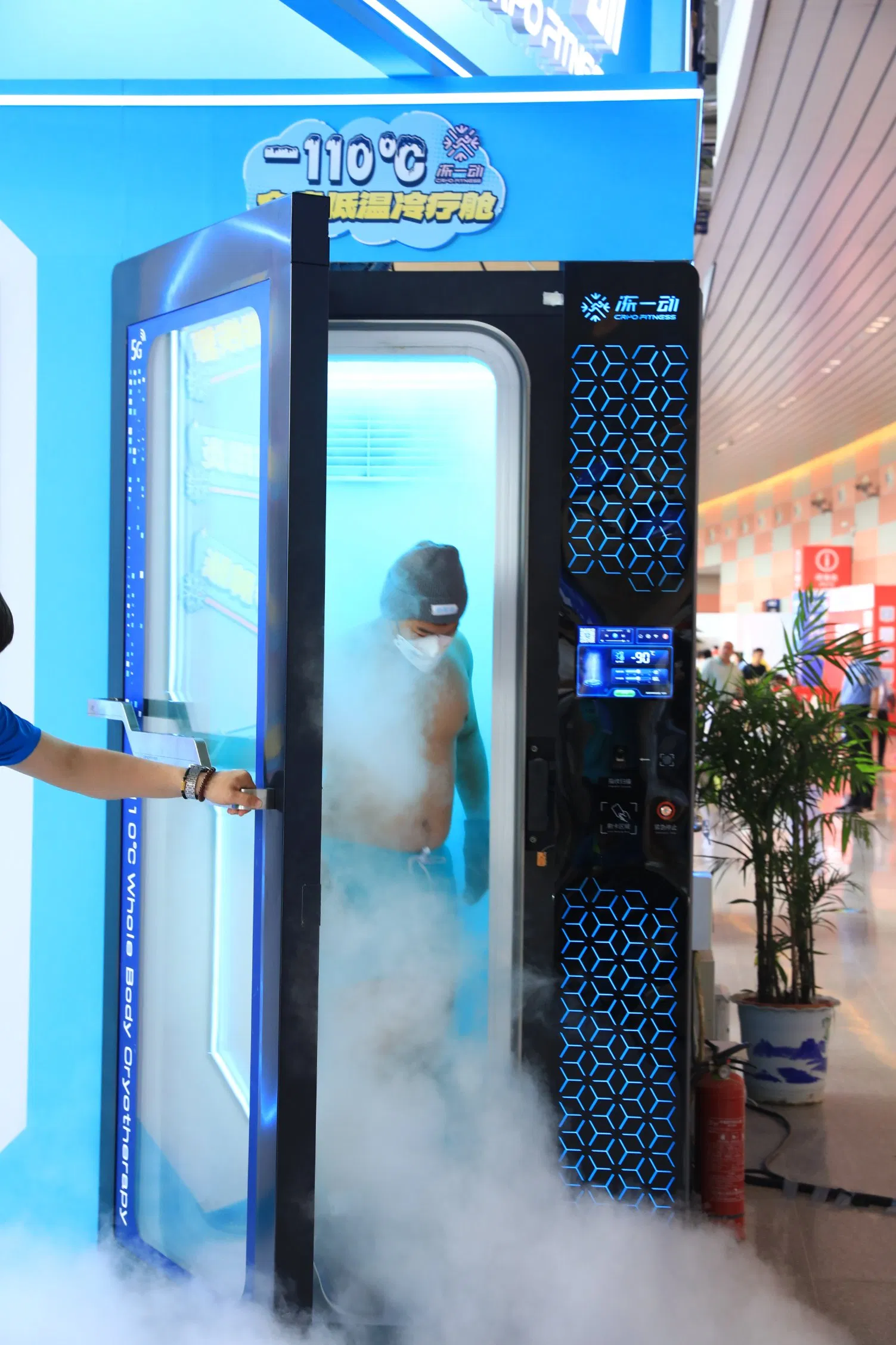 2026 Cryo Sauna Whole Body Cryo Cold Chamber Electric Cryotherapy