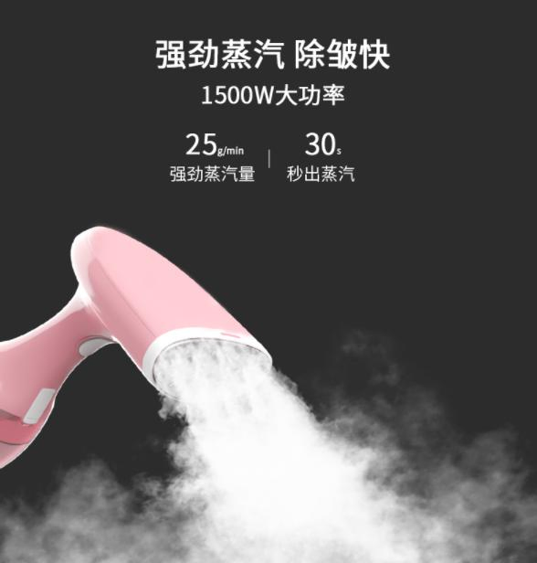 Latest Travel Garment Steamer Clothes Portable