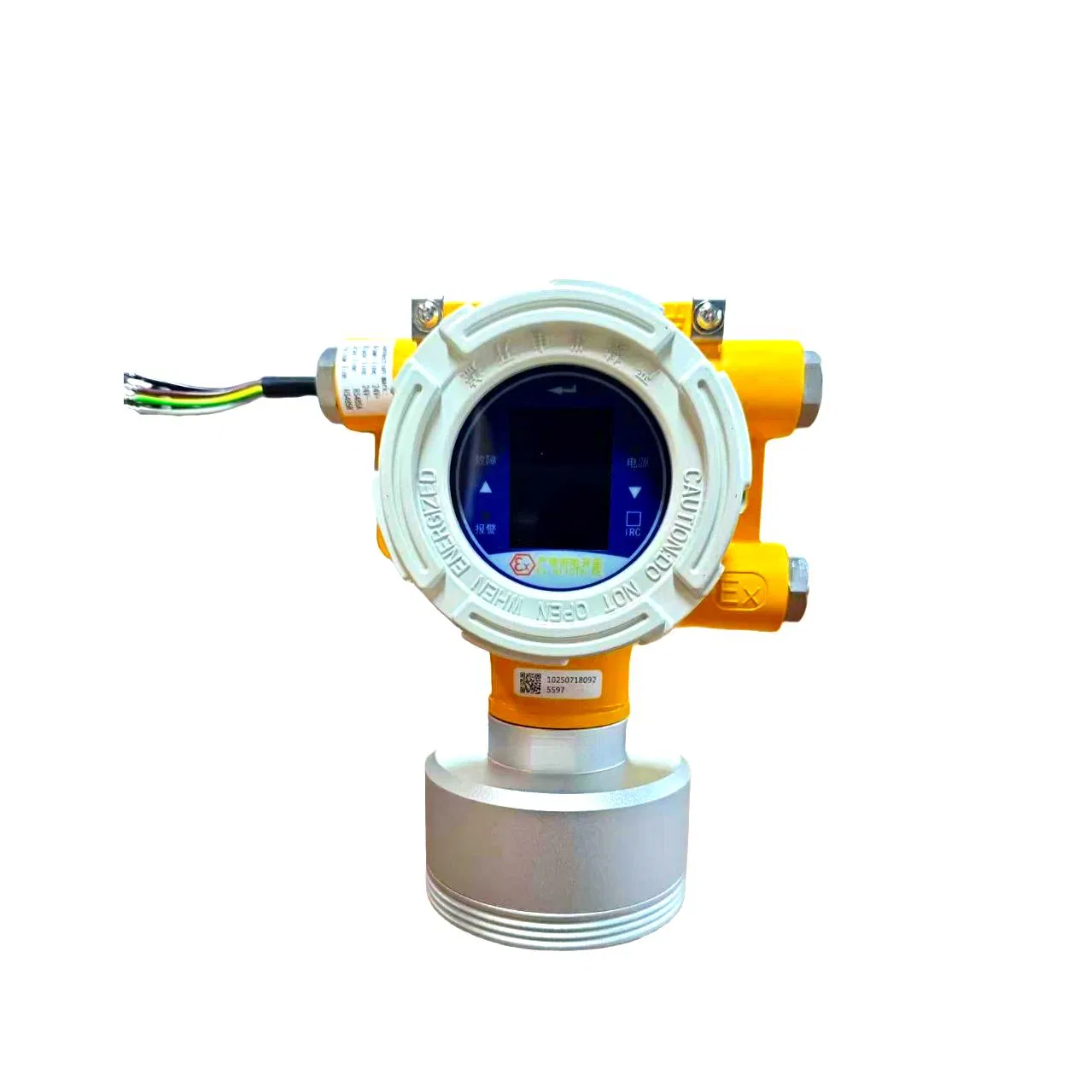 Mic100 Online Gas Detector for HVAC Applications – Advanced Monitoring for Indoor Air Quality