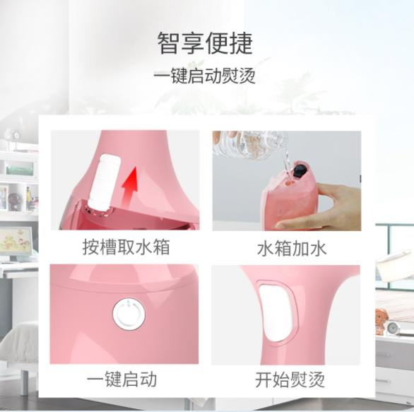 Latest Travel Garment Steamer Clothes Portable