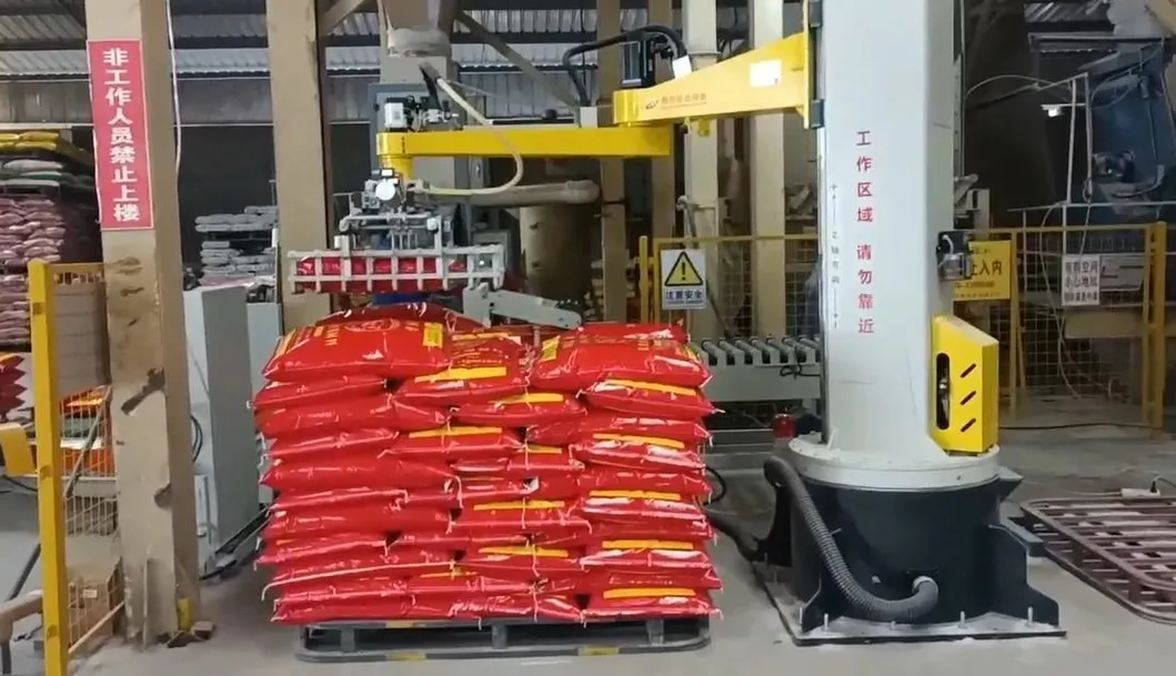 Four-Axis Palletizing Robotics Detail 2