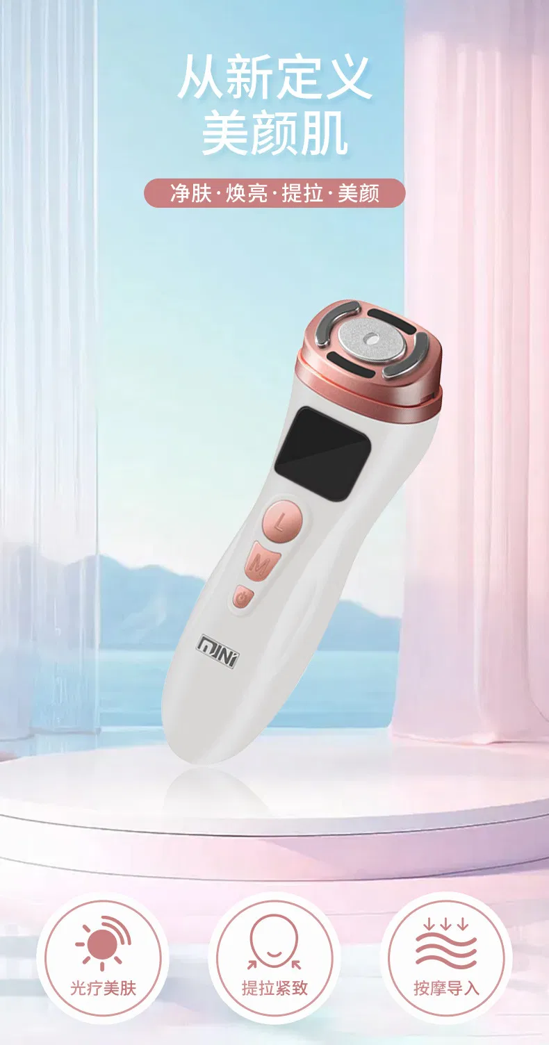 Beauty Instrument Photo 7