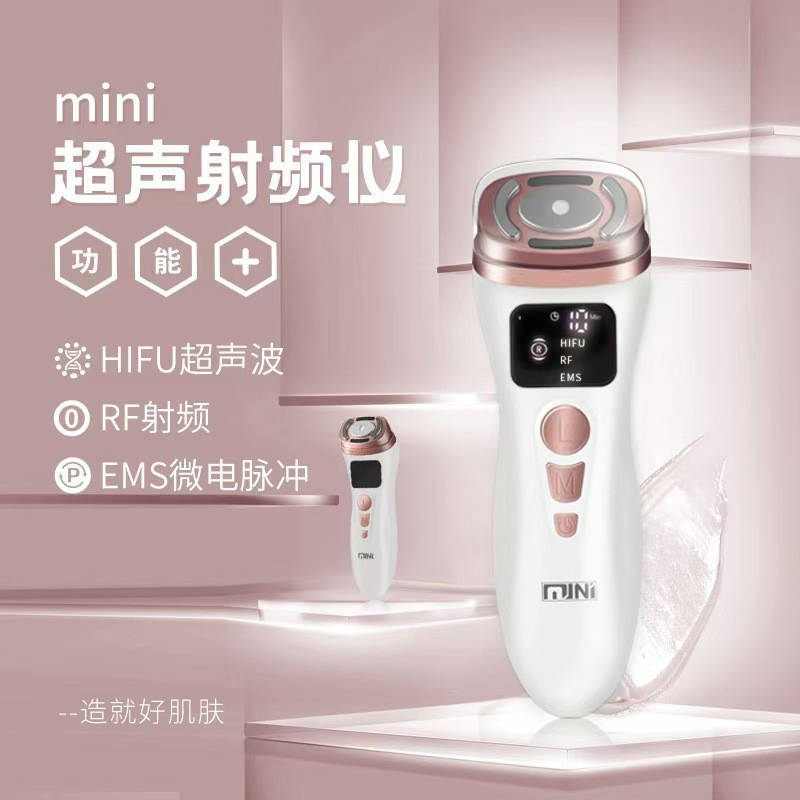 Mini Ultrasonic Beauty Instrument RF Radio Frequency Skin Rejuvenation Microcurrent Facial Lifting Firming Anti Aging Wrinkle Removal Massage Device