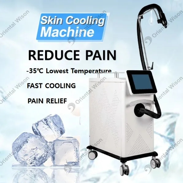 2026 Professional Air Cooler Skin Cooler Zimmer Cryo Therapy Machine Skin Cooling Machine Used with Laser Hair Removal