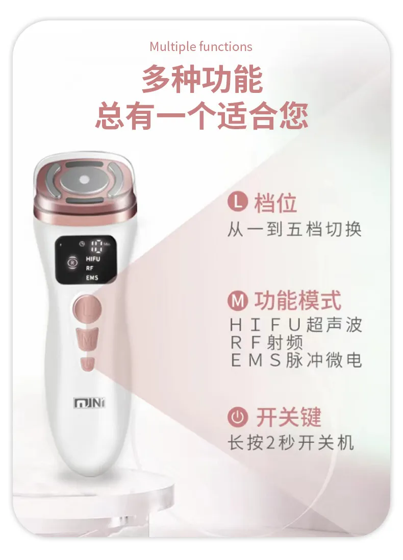 Beauty Instrument Photo 3