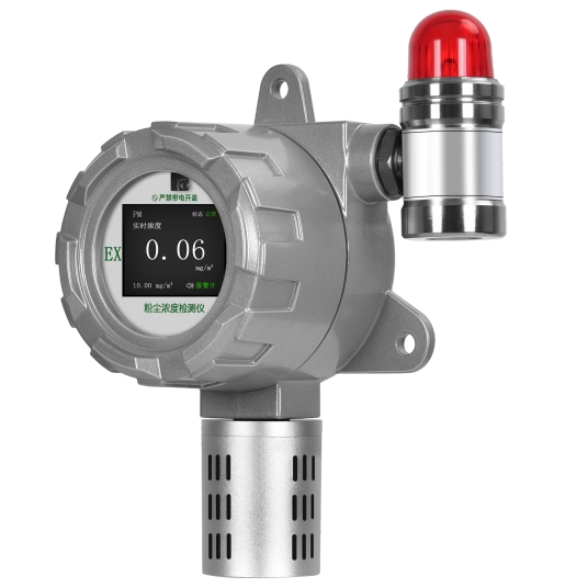 Multi Function LCD Display Indoor Air Quality Dust Detector