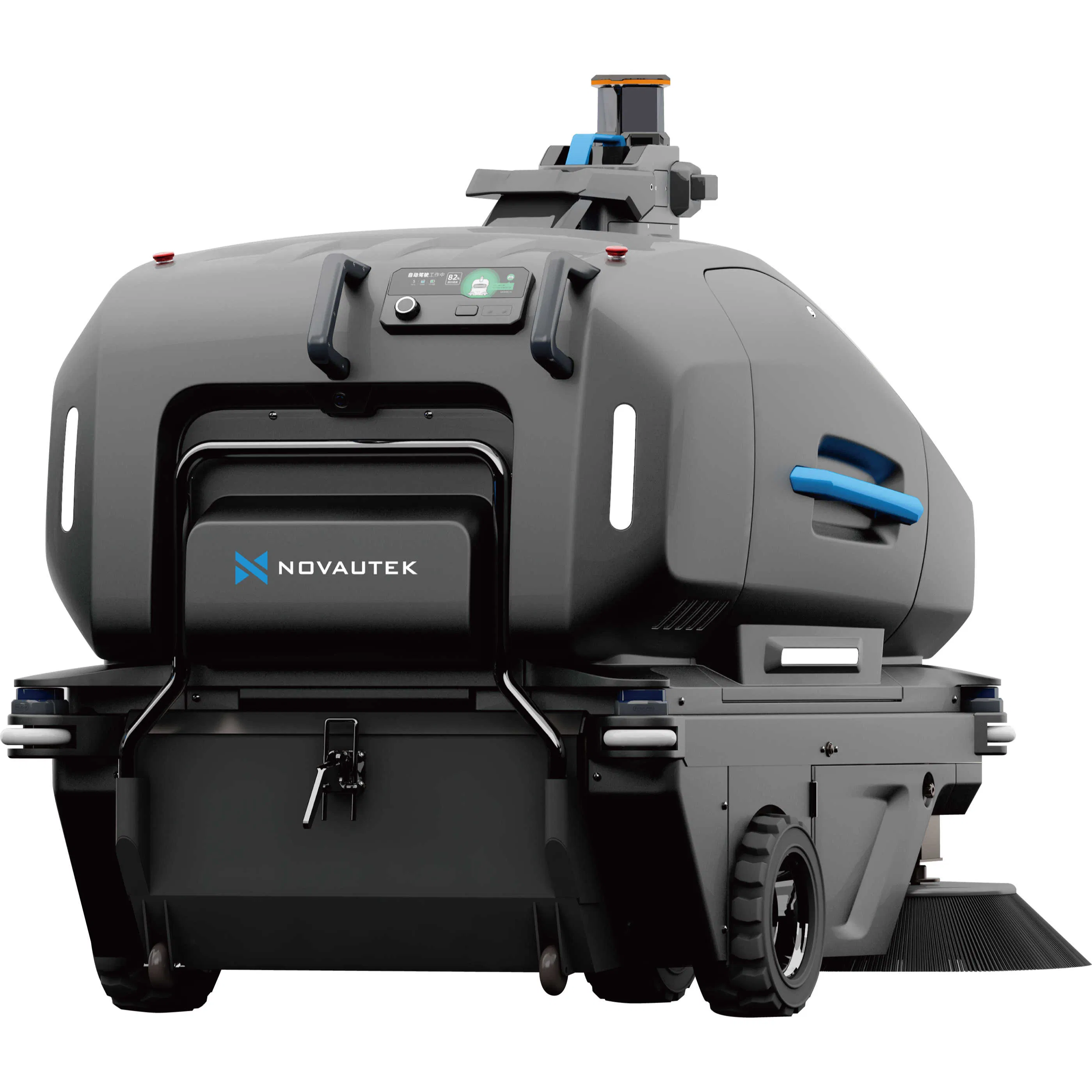 Custom Intelligent Patrol Cleaning Robot Sweeping Floor Robot for Office Building Shopping Mall