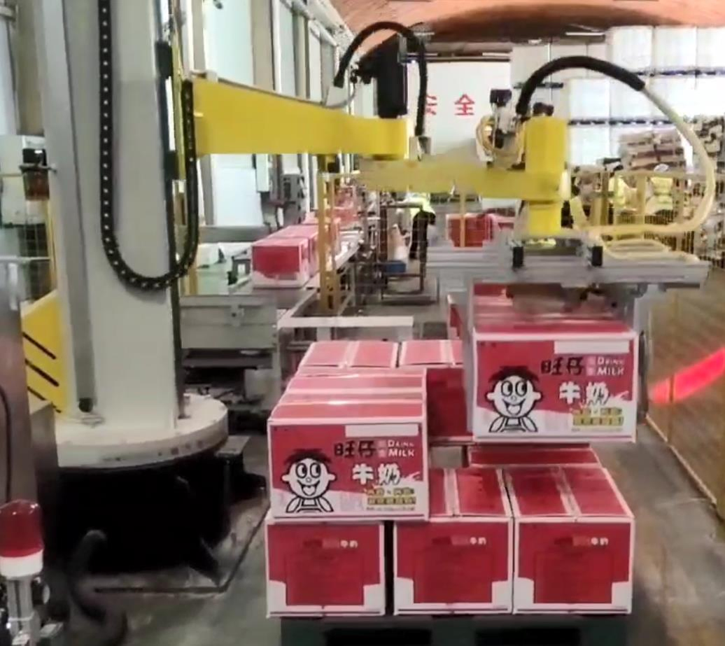 Four-Axis Palletizing Robotics for Integrated Material Handling Automation