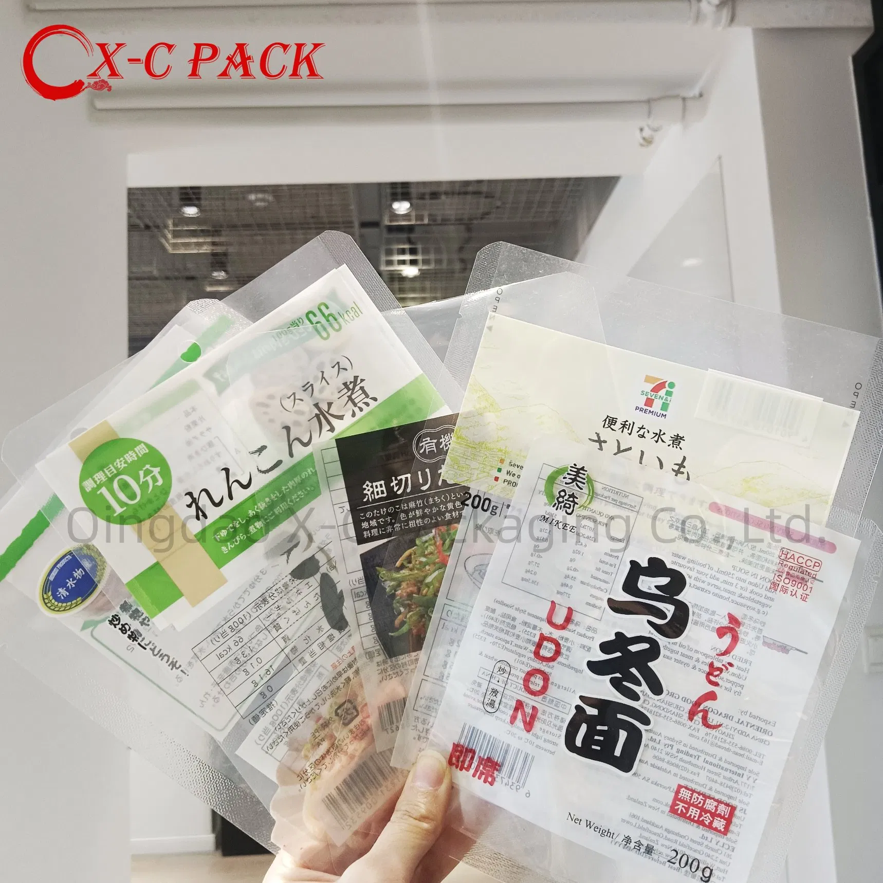 Food Packaging That Can Withstand High-Temperature Steaming Food-Grade Packaging Boiled Vegetables Spicy Cabbage Kelp Udon Noodles Packaging Leak-Proof an