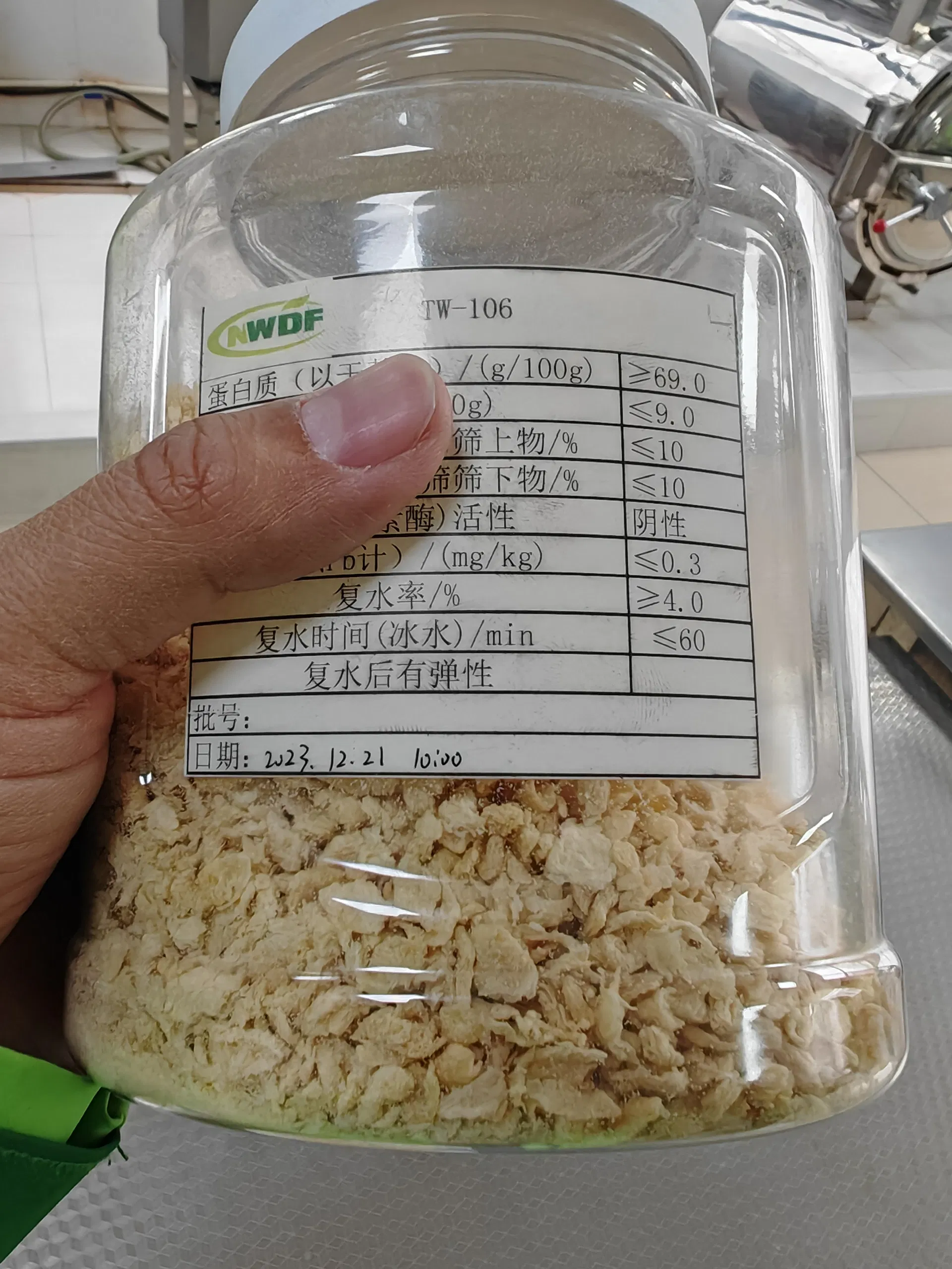 Texture Soya Protein