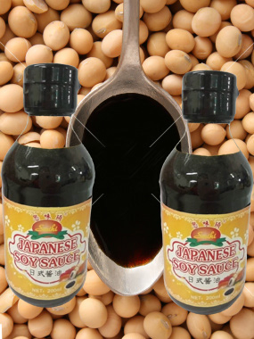 صلصة الصويا اليابانية عالية الجودة 200ml توابل غذائية مثالية للغمس مع السوشي