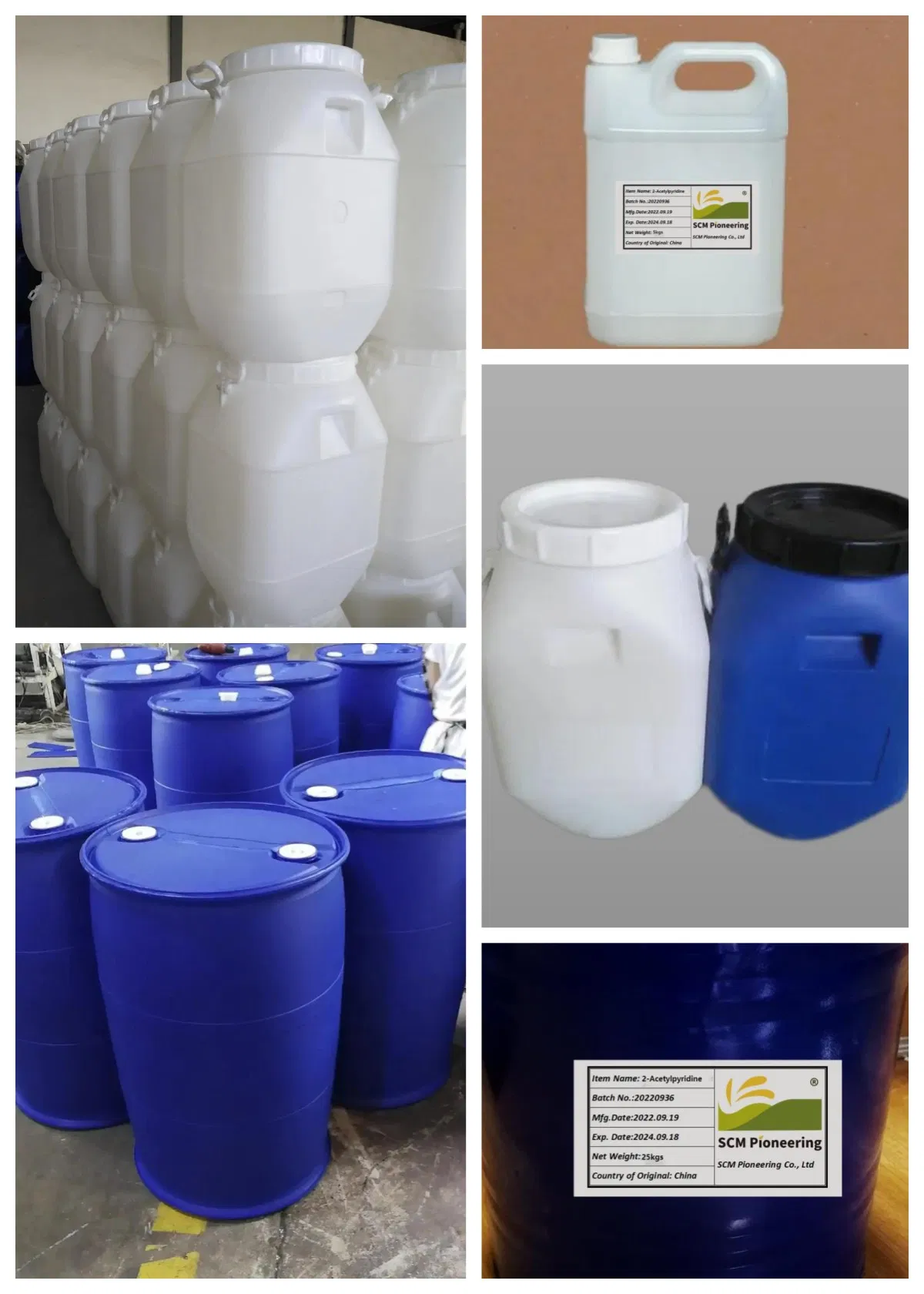 مضاف غذائي رائحة ونكهة 2-Acetylpyrrole 1072-83-9 /2-Acetyl بيرول