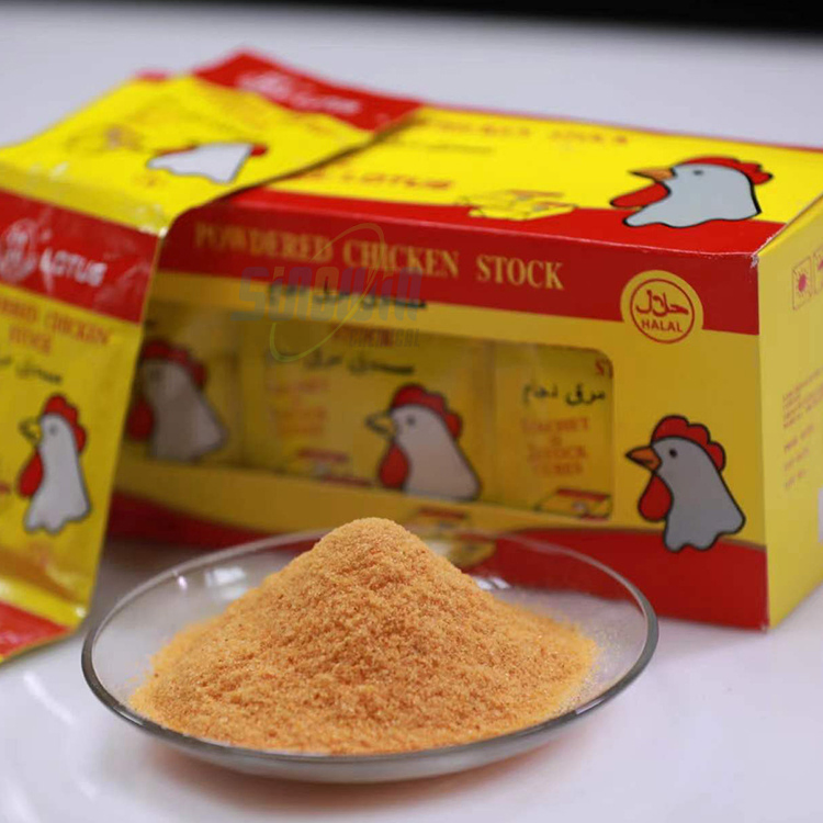 حلال 10g مسحوق نكهة حساء دجاج مقلي مقرمش صدر دجاج