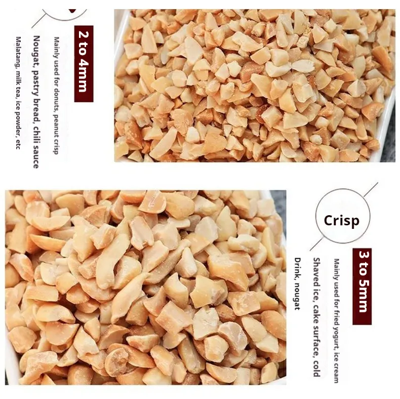 مواصفات المنتج