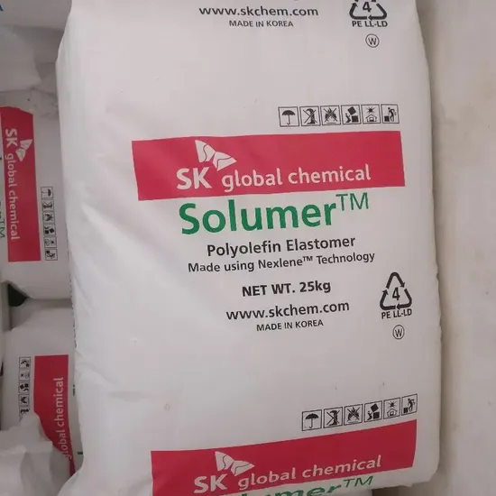 حبوب بلاستيكية من بوي لقطع غيار السيارات والتغليف // راتنج بوي للأسلاك والكابلات والأفلام