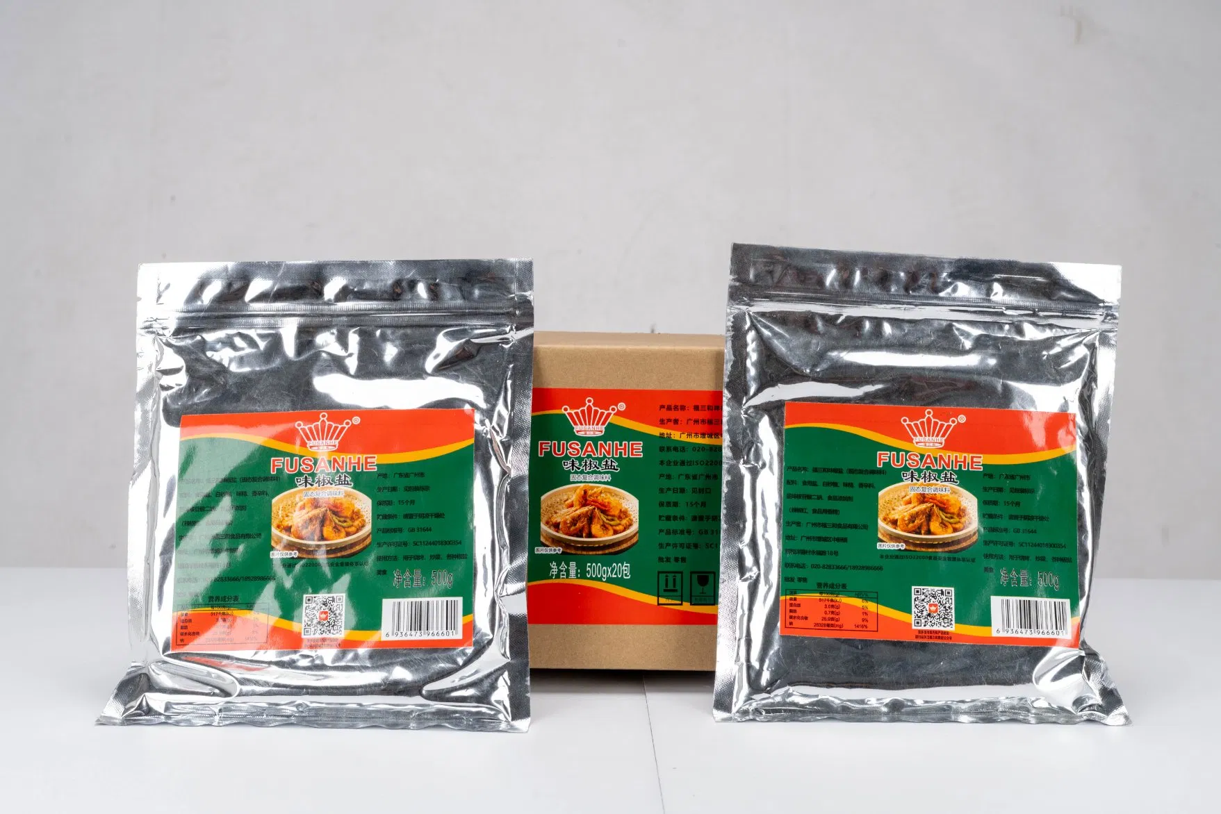 بهارات ملح الفلفل الطبيعية 500g*20 بنكهة فلفل وملح صناعية أصلية