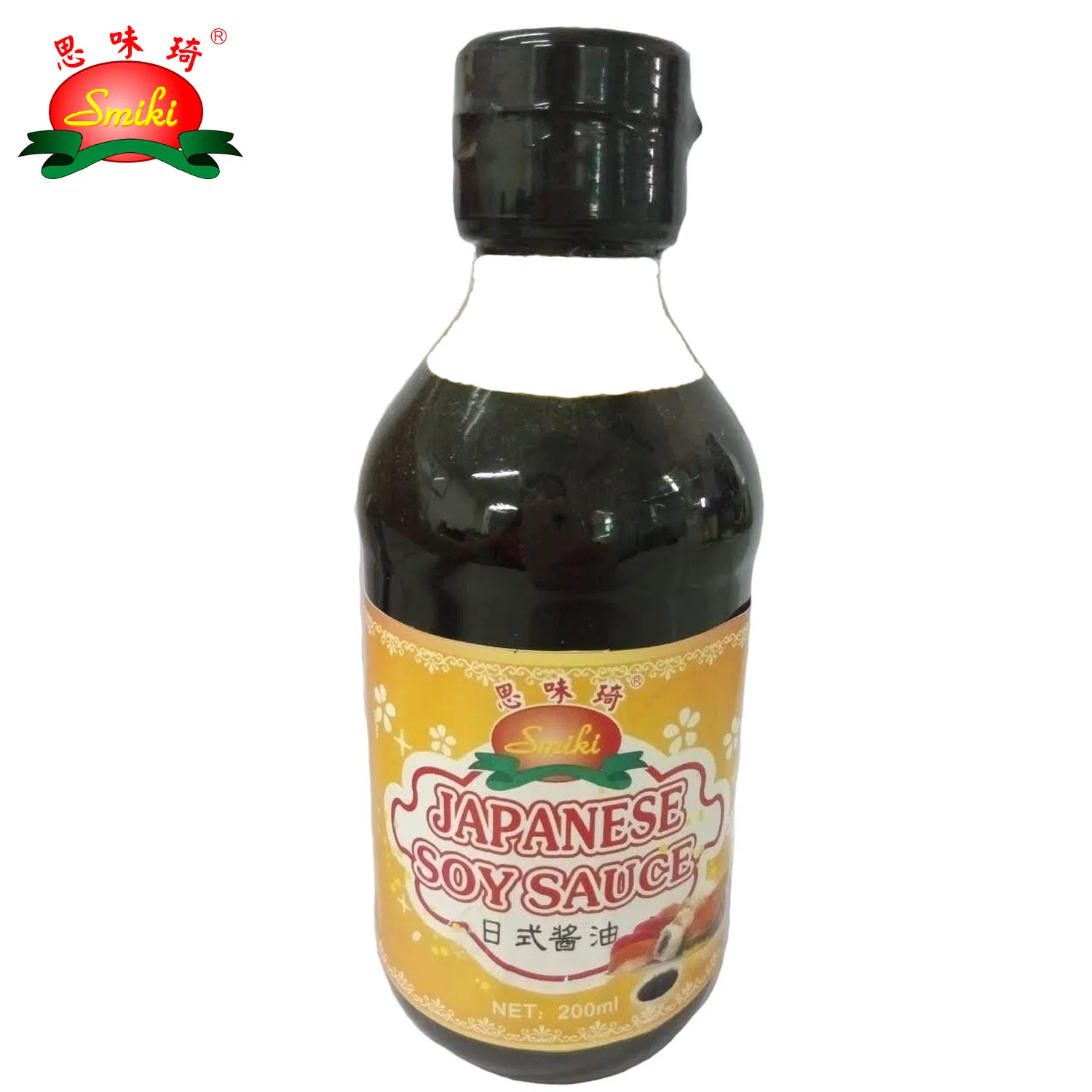 صلصة الصويا اليابانية عالية الجودة 200ml توابل غذائية مثالية للغمس مع السوشي
