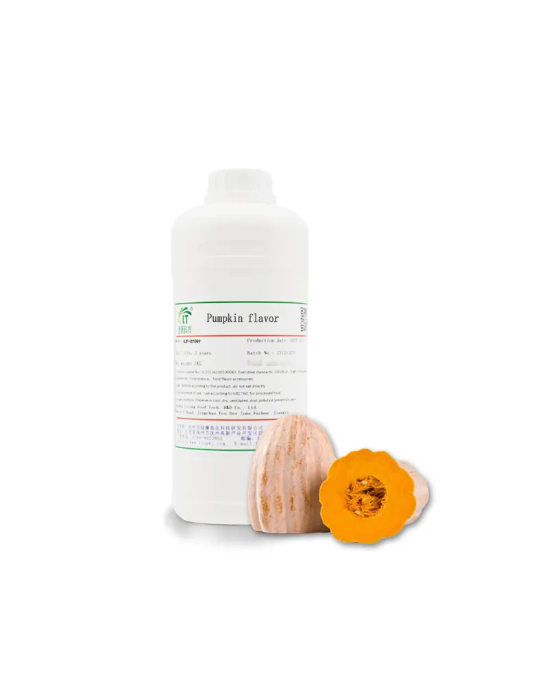 عطر اليقطين